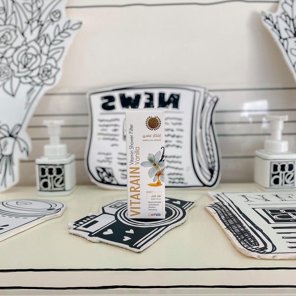 Vitarain Vitamin Shower Filter Vanilla