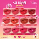 Sasi Peace & Love Watery Lip Tint 5g