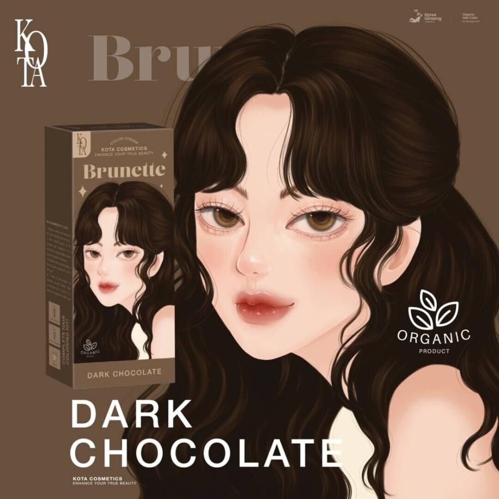 Kota Cosmetics Brunette Dark Chocolate -100ml