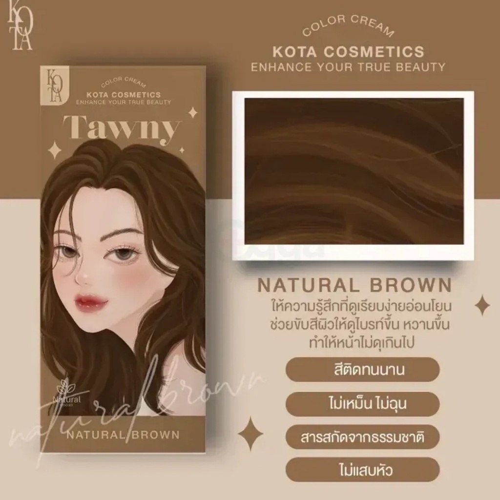 Kota Cosmetics Tawny Hair Color Natural Brown -100ml