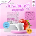 Fresh Dose Food Supplement with Collagen and Vitamins A, C, E, Strawberry Flavor