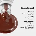 e4305ebb-a59f-4634-a728-1537db851e39-thumbnail-1000x1000.webp