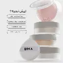 e1c671c1-5db1-46bb-8f8e-168bed945bc9-thumbnail-770x770.webp