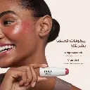 عصاة الخدود قوز ويذ انيثنق 03.webp