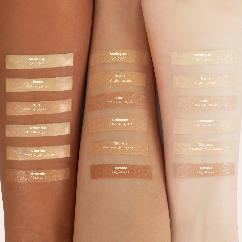 LOCA Dreamy Under Eye Concealer Churros Medium Neutral (05)07.webp