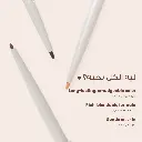 LOCA Eye Pencil Rizz Master04.webp