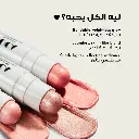 03 - Final Callي.webp