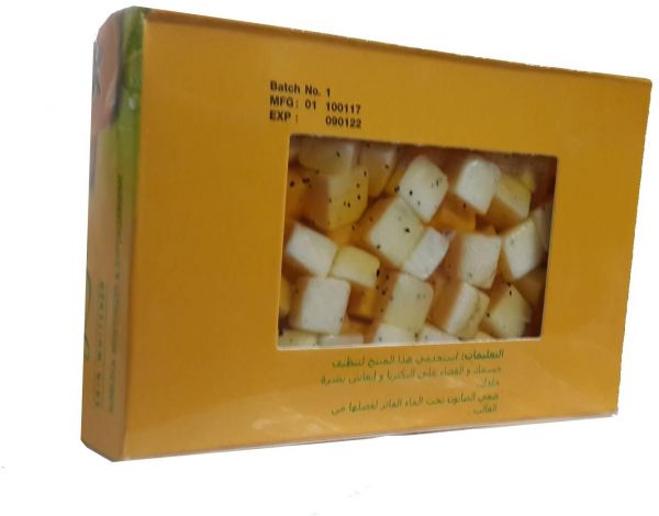 صابونة البابايا من بيور هيربل بابايا - ١٠٠ مل 