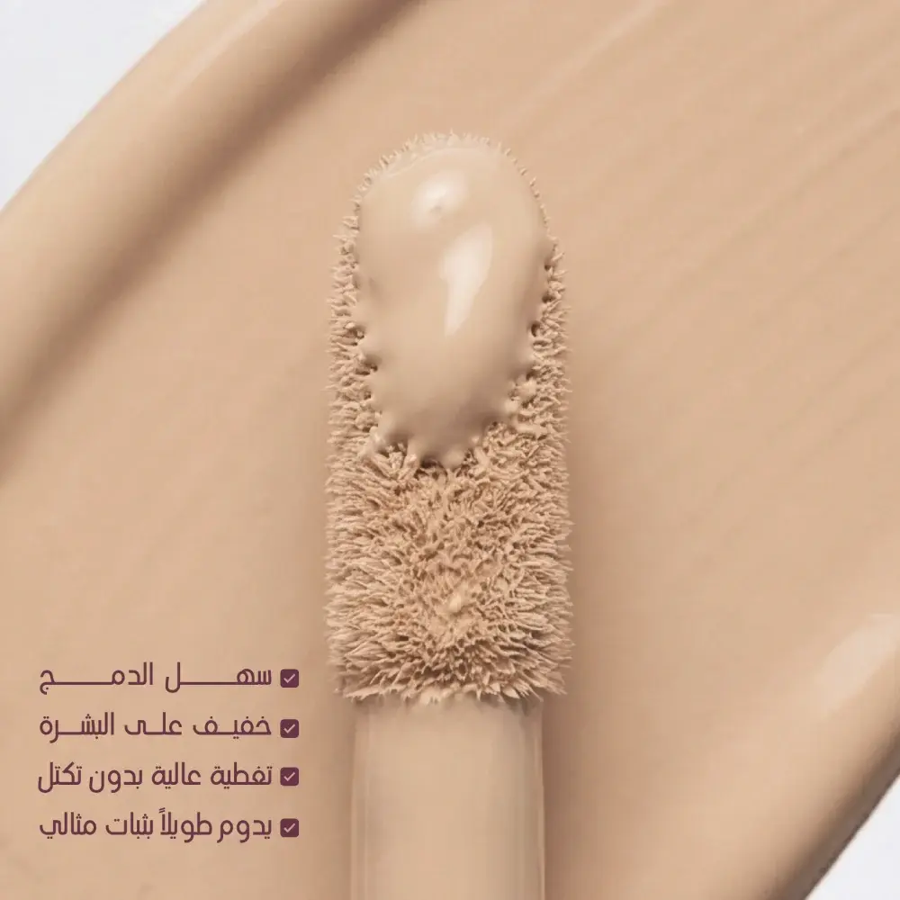 6f69ddaa-c240-40a3-b5b2-5446da35d3af-1000x1000-rbmHNhIII2RN95bn0Hm6LLLmYTaHEQkGsHUQgBjz.webp