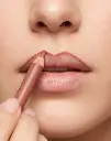قلم تحديد الشفاه - وود ٠٠.webp