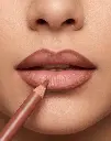 قلم تحديد الشفاه - ساند ٣٤.webp