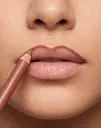 قلم تحديد الشفاه - ساند ٥٥٤.webp
