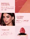 Color Bloom Liquid Blush Matte Finish-Risky Business5.webp