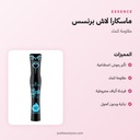 JB-benefits