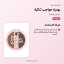 JB-howto