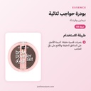 JB-howto