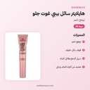 JB-benefits