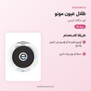 JB-howto