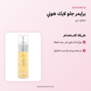 JB-howto