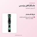 JB-howto