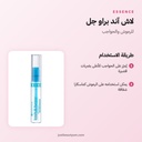 JB-howto