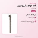 JB-howto