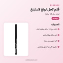 JB-benefits