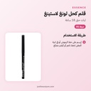 JB-howto