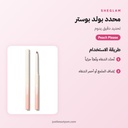 JB-howto