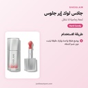 JB-howto