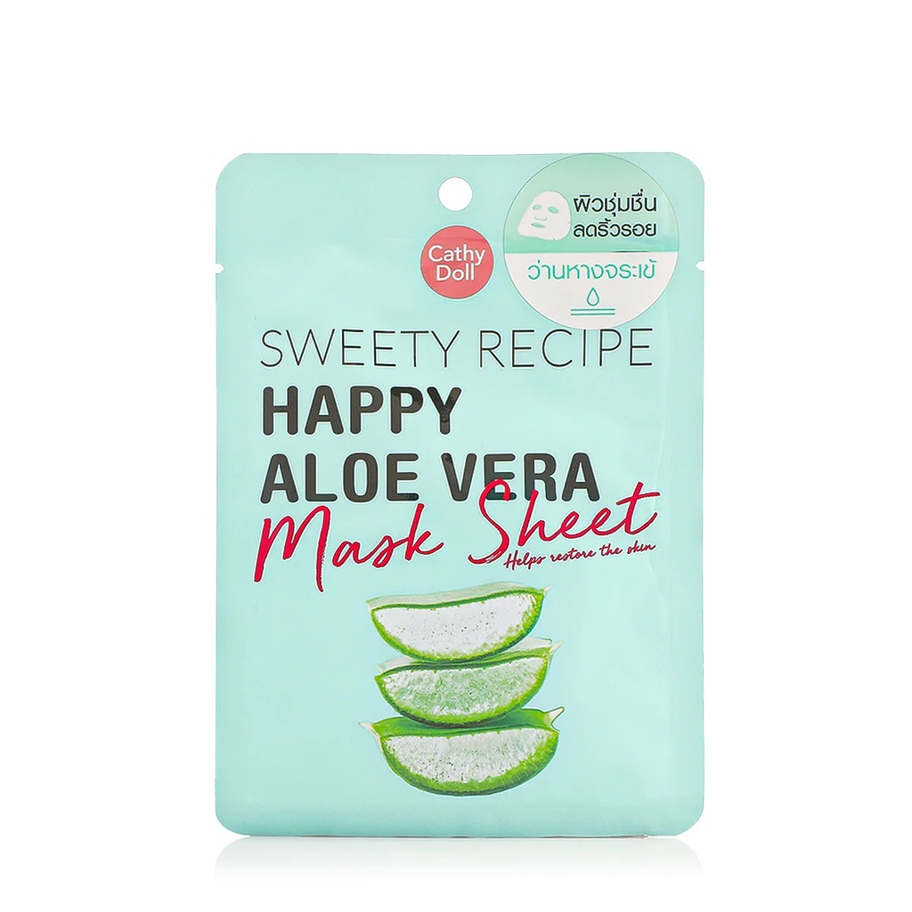 Cathy Doll sweety recipe happy aloe vera mask