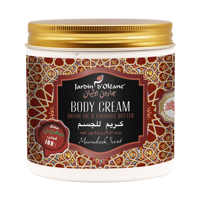 Jardin D Oleane Body Cream With Argan Oil and Coconut Oil - 500 g