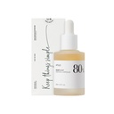 Anua Heartleaf 80% Moisture Soothing Ampoule -30 ml