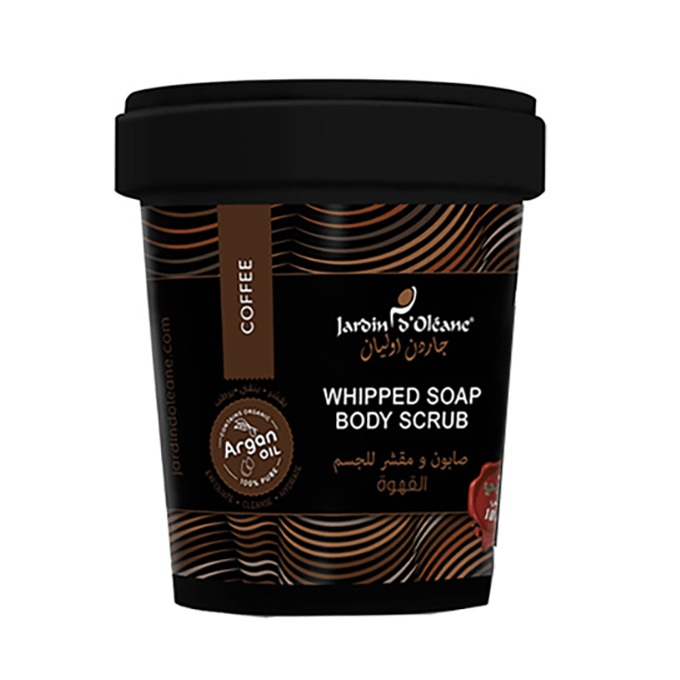 Jardin D Oleane Whipped Soap Body Scrub Coffee - 500g