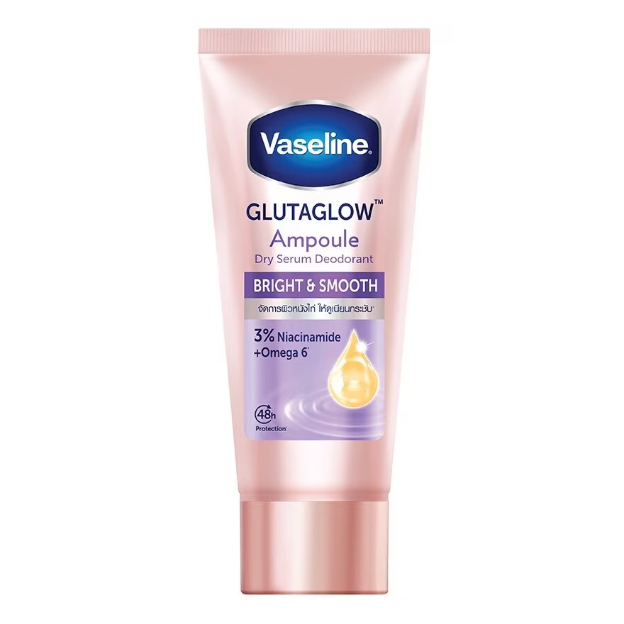 Vaseline Deodorant Dry Serum Bright & Smooth- 45 ml