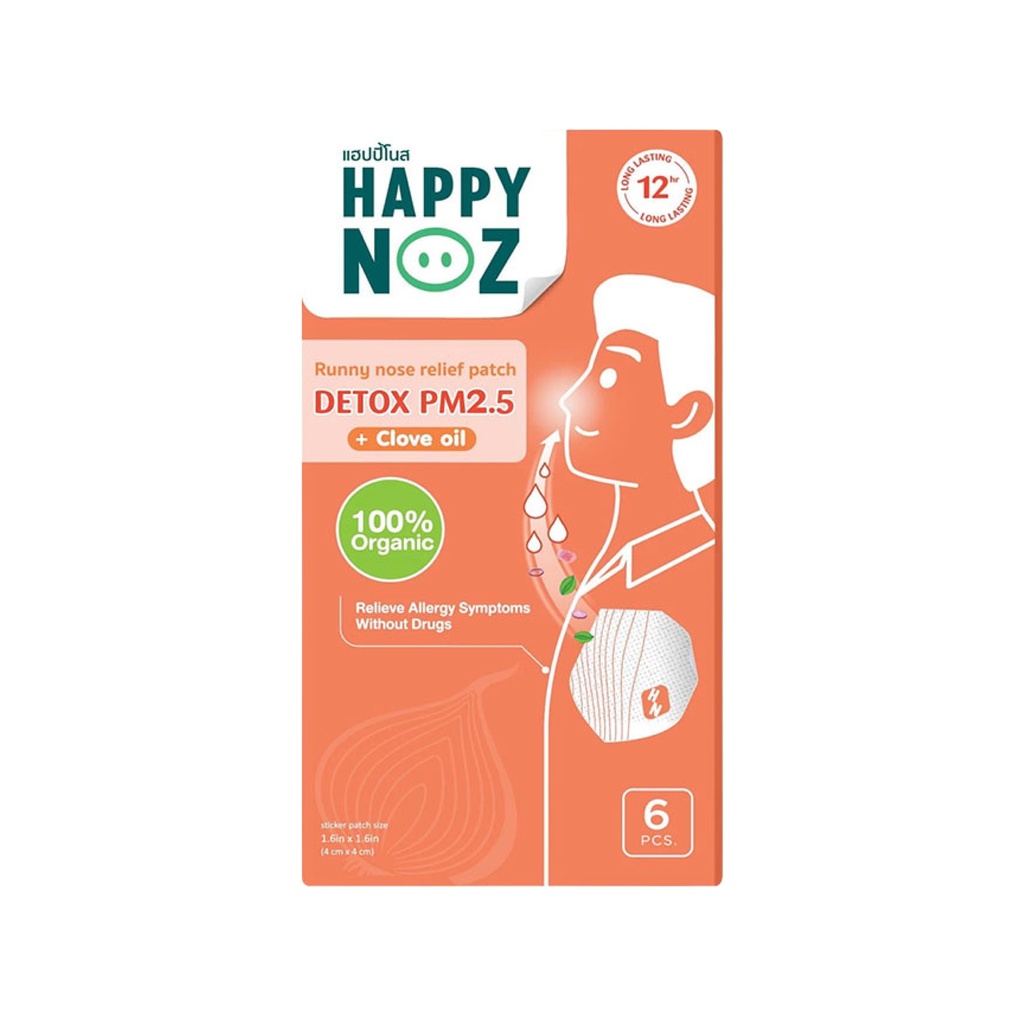 Happy Noz Detox PM 2.5 Organic Onion Sticker for Adults - 6 Pcs