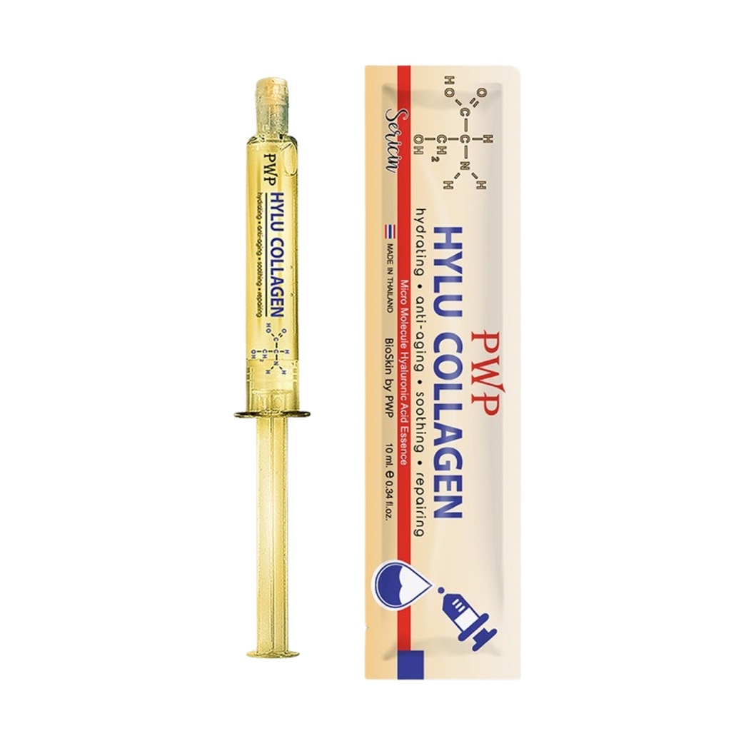 10X PWP Hylu Collagen Hydrating Anti-Aging Soothing Night Repairing Skin - 10 ml