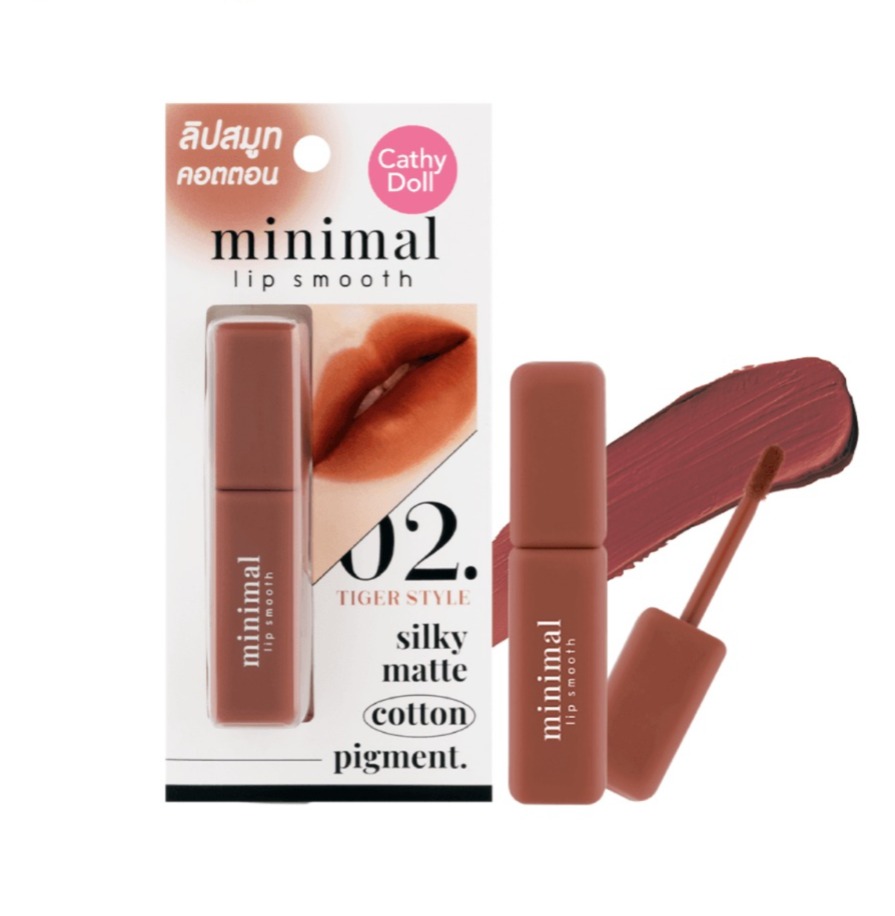 Cathy Doll Minimal Lip Smooth 2.7g