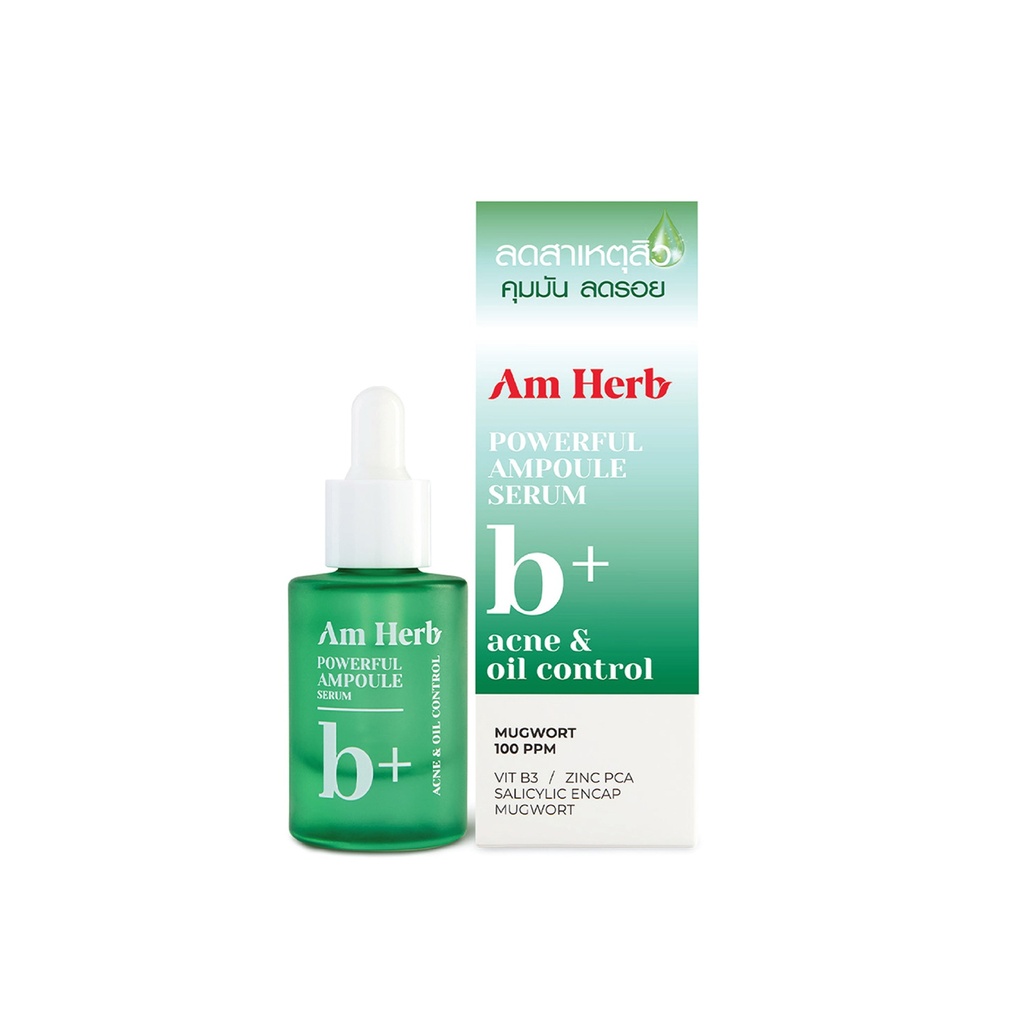 Am Herb Powerful B Acne Oil Control + Ampoule Serum - 20ml