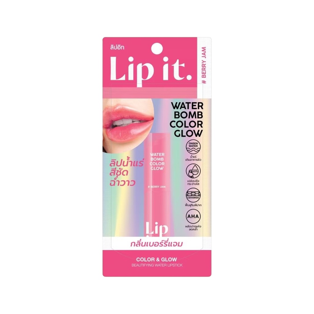 LIP IT  Water Bomb Color Glow Watermelon -3g