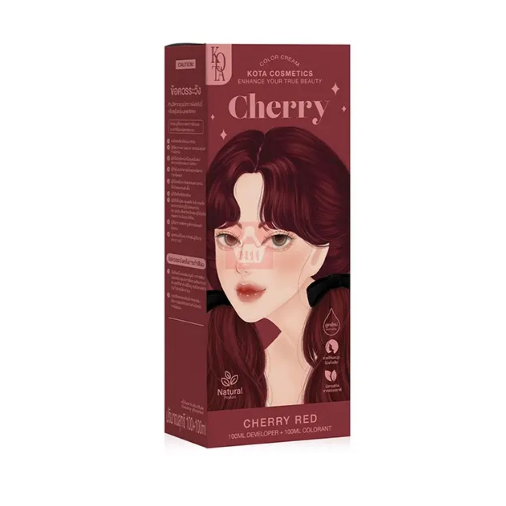 Kota Cosmetics Hair Color Cream Cherry Red - 100ml