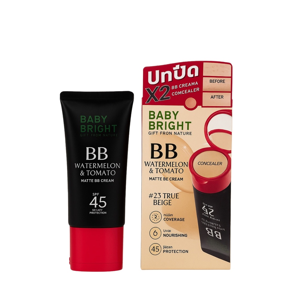 كريم أساس هاي سي سيروم من بيبي برايت – 24 