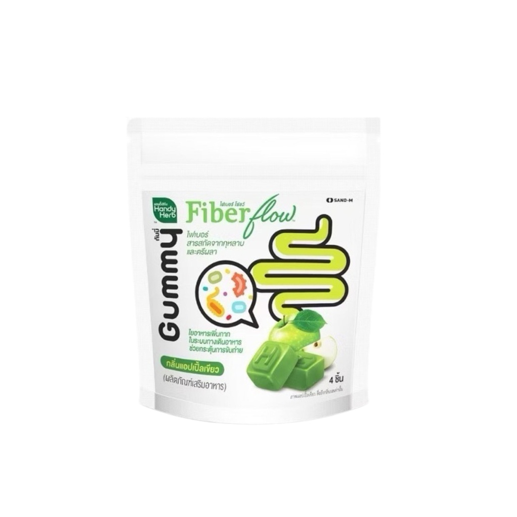 Handy Herb  Fiber flow Gummy Jelly Fiber Rose extract and Triphala