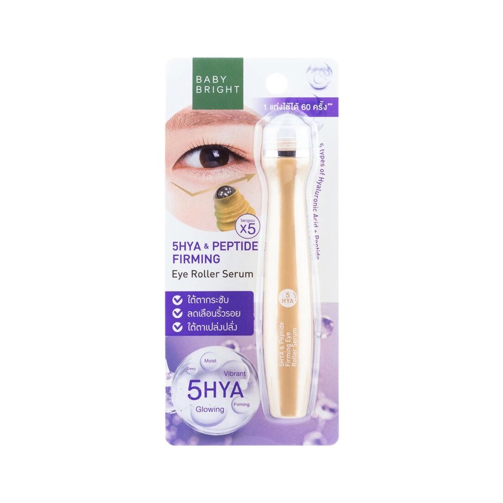 Baby Bright 5HYA & Peptide Firming Eye Roller Serum 15ml
