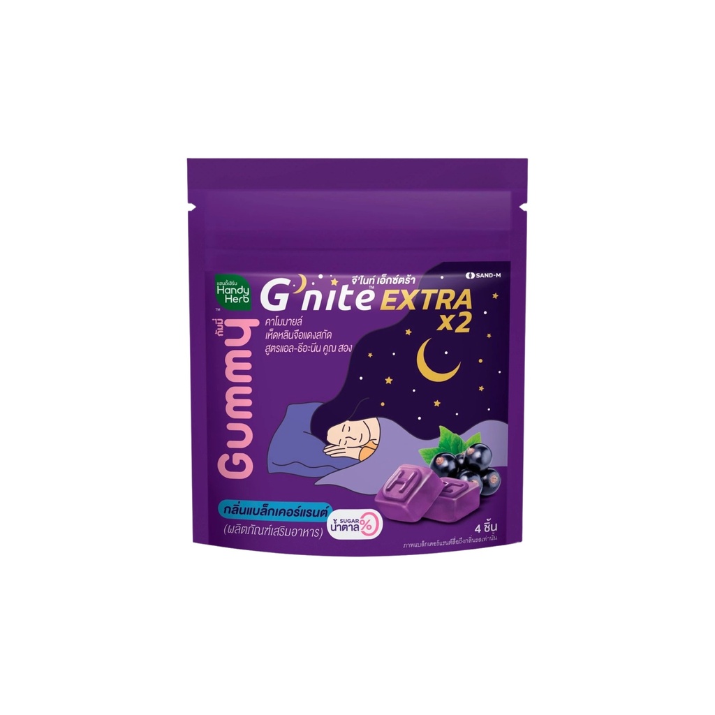 HANDY HERB G'nite Extra Gummy 24 g