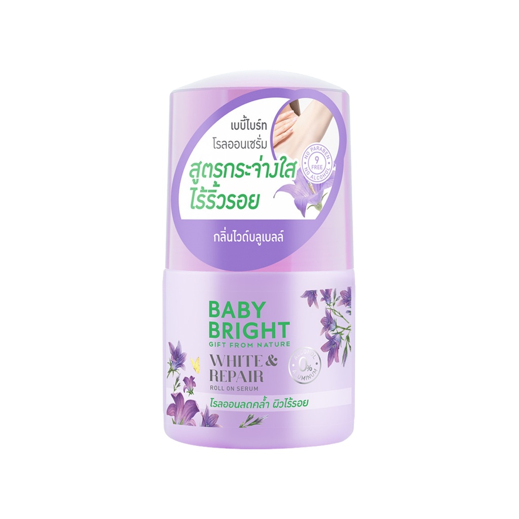 Baby Bright Roll On Serum White and Repair - 50ml