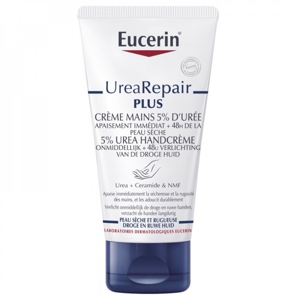 Eucerin UreaRepair Plus Hand Cream 5% Urea - 75ml