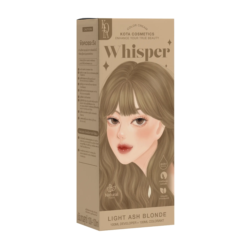 Kota Cosmetics Hair Color Cream Whisper 100 ml