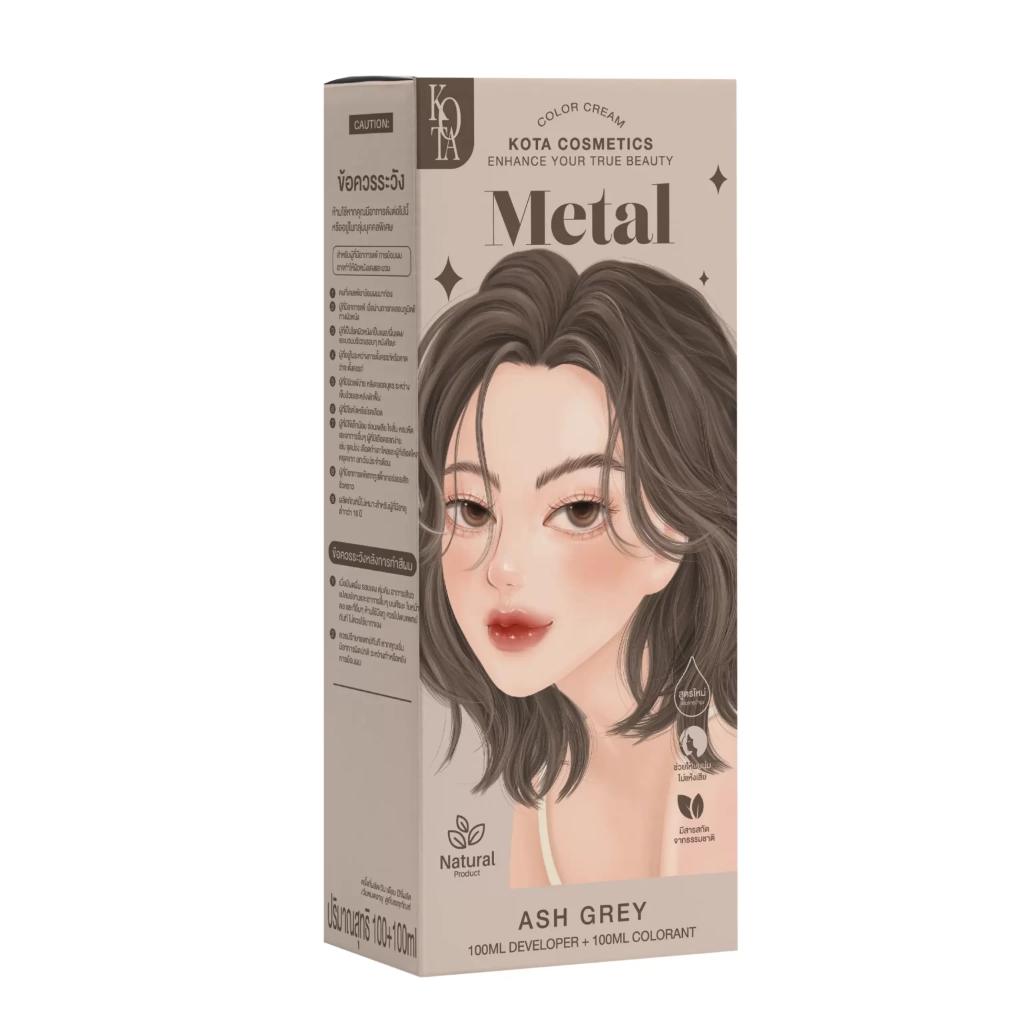 Kota Cosmetics Hair Color Cream Metal 100 ml