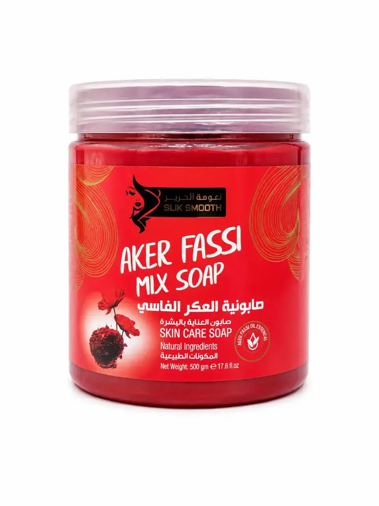 SABUNIYA AKERFASI MIX SOAP (SILK SMOOTH) 500GM
